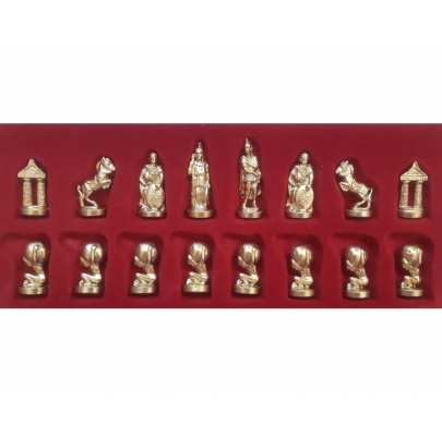 Šachy kovové Atlas - červená