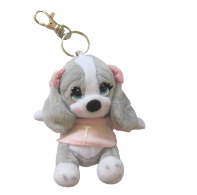 Plyšová kľúčenka Sam písmeno T