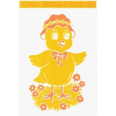 Fólia na okno žltá Kuriatko