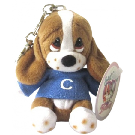 Plyšová kľúčenka Sad písmeno C