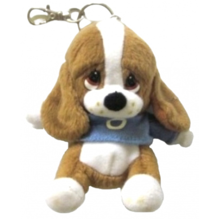 Plyšová kľúčenka Sad písmeno O