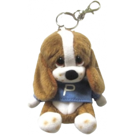 Plyšová kľúčenka Sad písmeno P