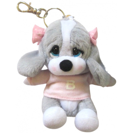 Plyšová kľúčenka Sam písmeno B