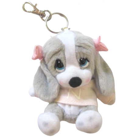 Plyšová kľúčenka Sam písmeno N