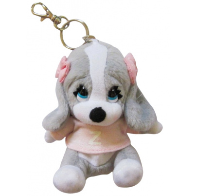 Plyšová kľúčenka Sam písmeno Z