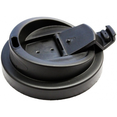 Star Wars pohár na cesty 400 ml VII Kylo Ren