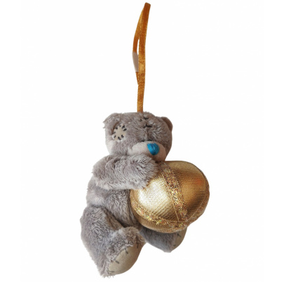 Plyšový medveď 8 cm Vianočná guľa