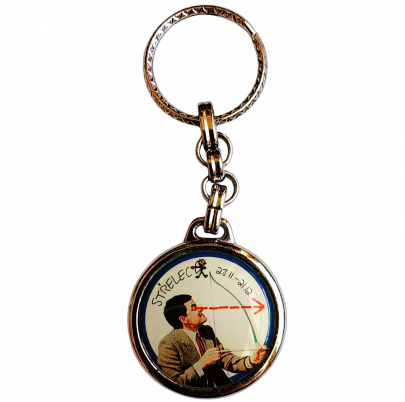 Mr. Bean kľúčenka znamenie Strelec