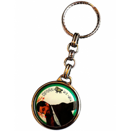 Mr. Bean kľúčenka znamenie Baran